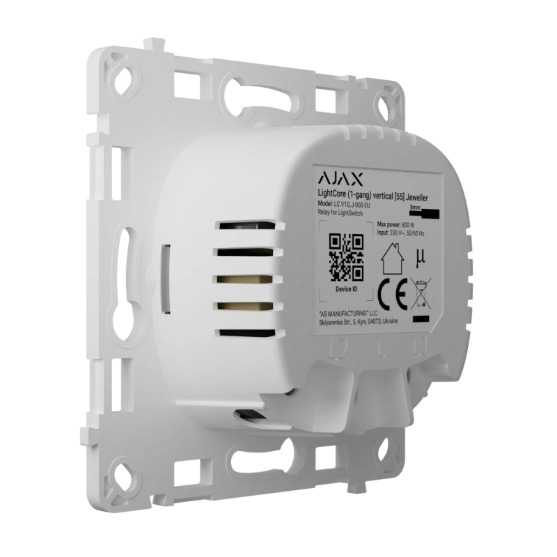 Реле Ajax LightCore (1-gang) vertical