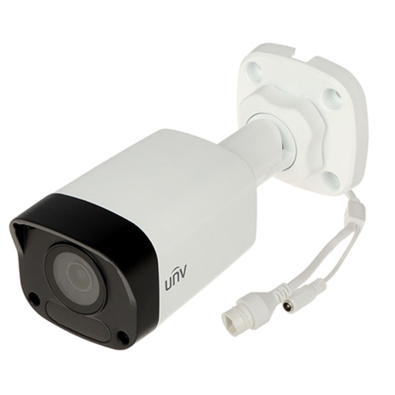 Ip відеокамера Uniview IPC2122LB-SF28K-A White