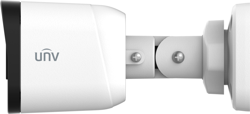 MHD відеокамера Uniview UAC-B125-AF40-W White