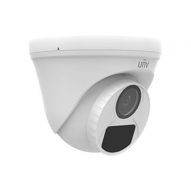MHD відеокамера Uniview UAC-T112-F28 White