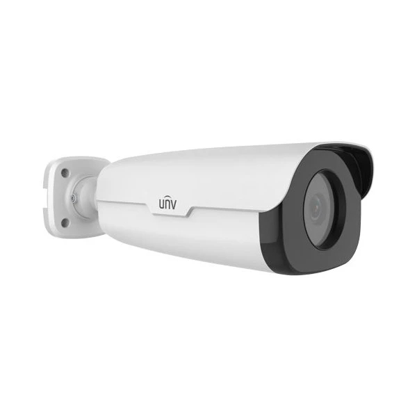 Ip відеокамера Uniview IPC252ERA-X22DUG