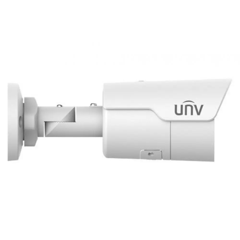 Ip відеокамера Uniview IPC2125LE-ADF28KM-G White