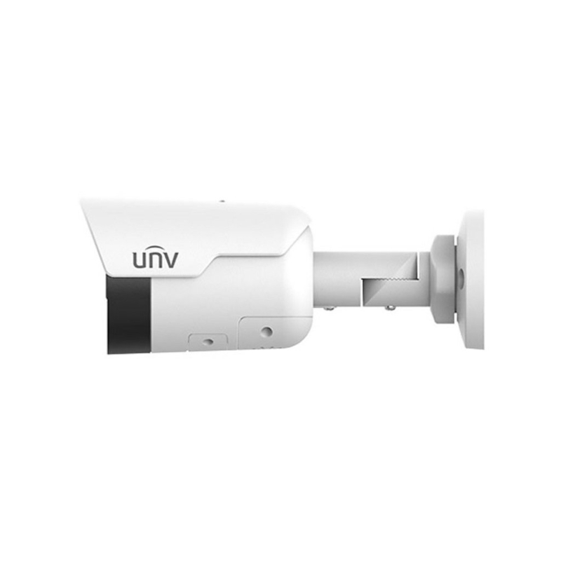 Ip відеокамера Uniview IPC2122LE-ADF28KMC-WL White