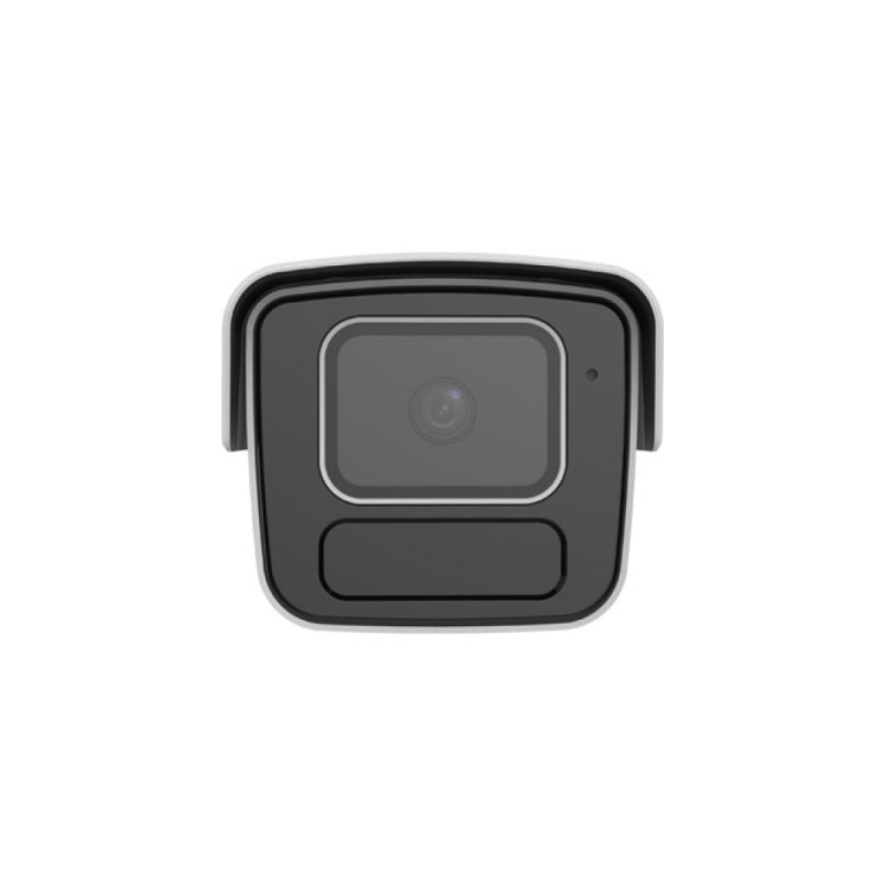 Ip відеокамера Uniview IPC2B15SS-ADF40K-I1 White