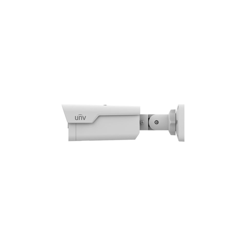 Ip відеокамера Uniview IPC2B15SS-ADF40K-I1 White
