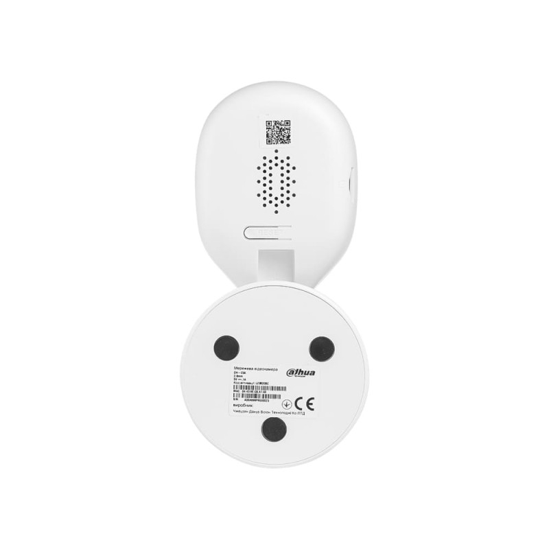 Ip відеокамера Dahua DH-C5A Cube A1