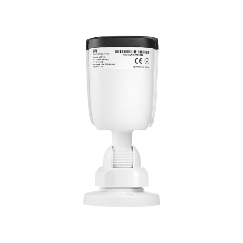 Ip відеокамера VIAsecurity VS-B12A