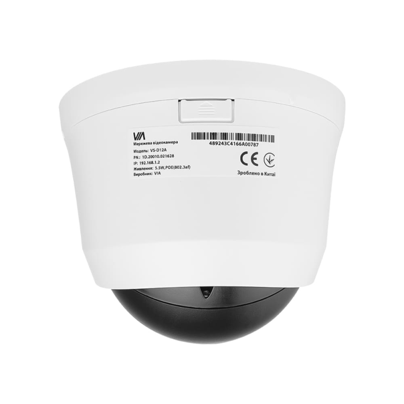 Ip відеокамера VIAsecurity VS-D12A