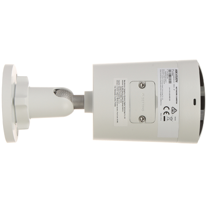 Ip відеокамера Hikvision DS-2CD2043G2-LI2U (2.8мм)