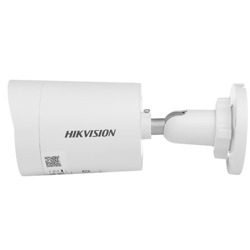 Ip відеокамера Hikvision DS-2CD2043G2-LI (2.8мм)