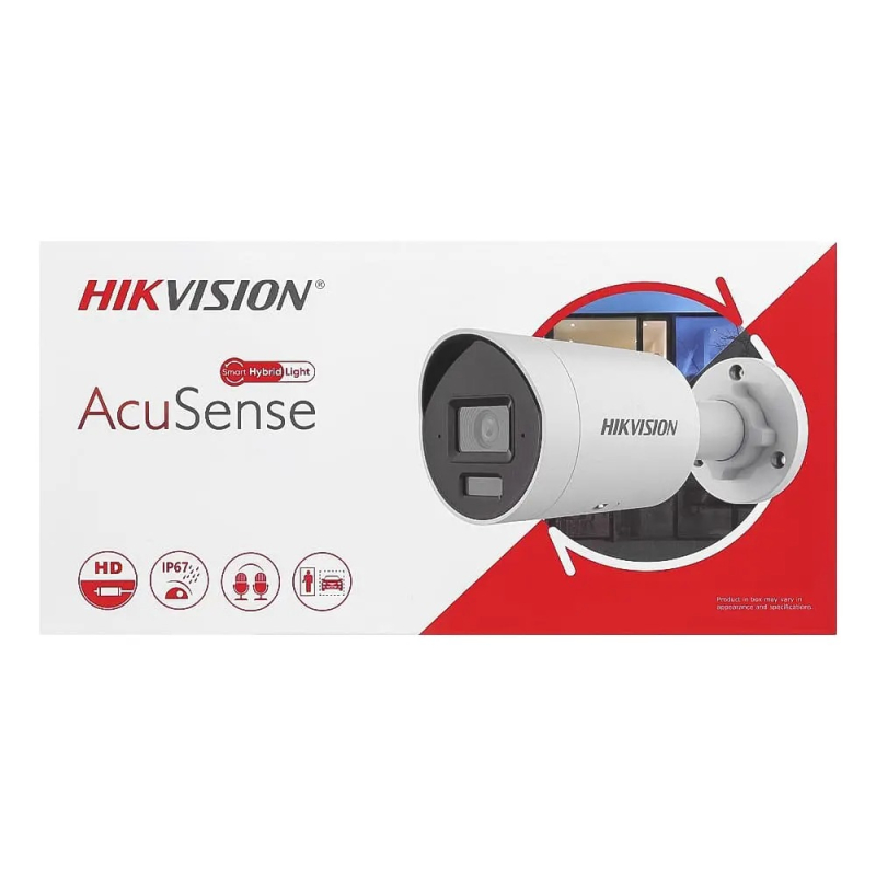 Ip відеокамера Hikvision DS-2CD2043G2-LI (2.8мм)