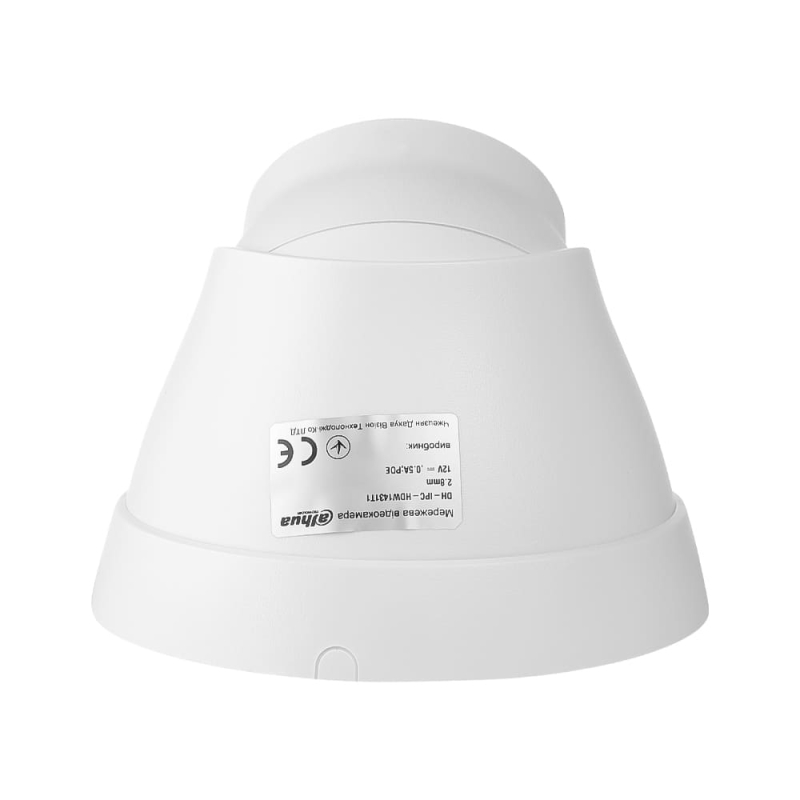 Ip відеокамера Dahua DH-IPC-HDW1431T1 (2.8мм)
