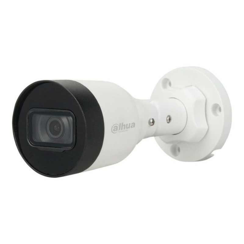 Ip відеокамера Dahua DH-IPC-HFW1230S1 (2.8мм)