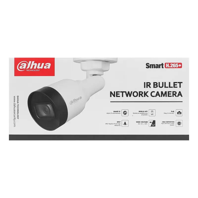 Ip відеокамера Dahua DH-IPC-HFW1230S1 (2.8мм)