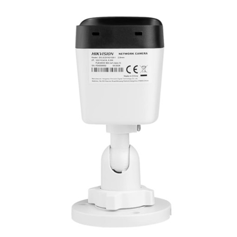 Ip відеокамера Hikvision DS-2CD1021G0-I (2.8мм)