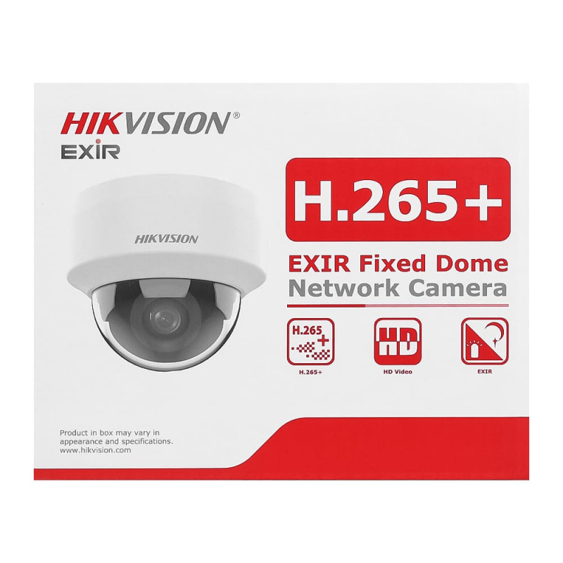 Ip відеокамера Hikvision DS-2CD1121G0-I (2.8мм)