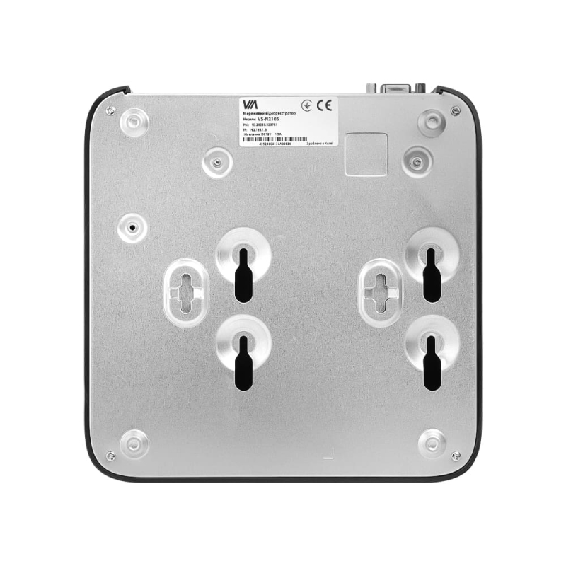 Ip відеореєстратор VIAsecurity VS-N2105