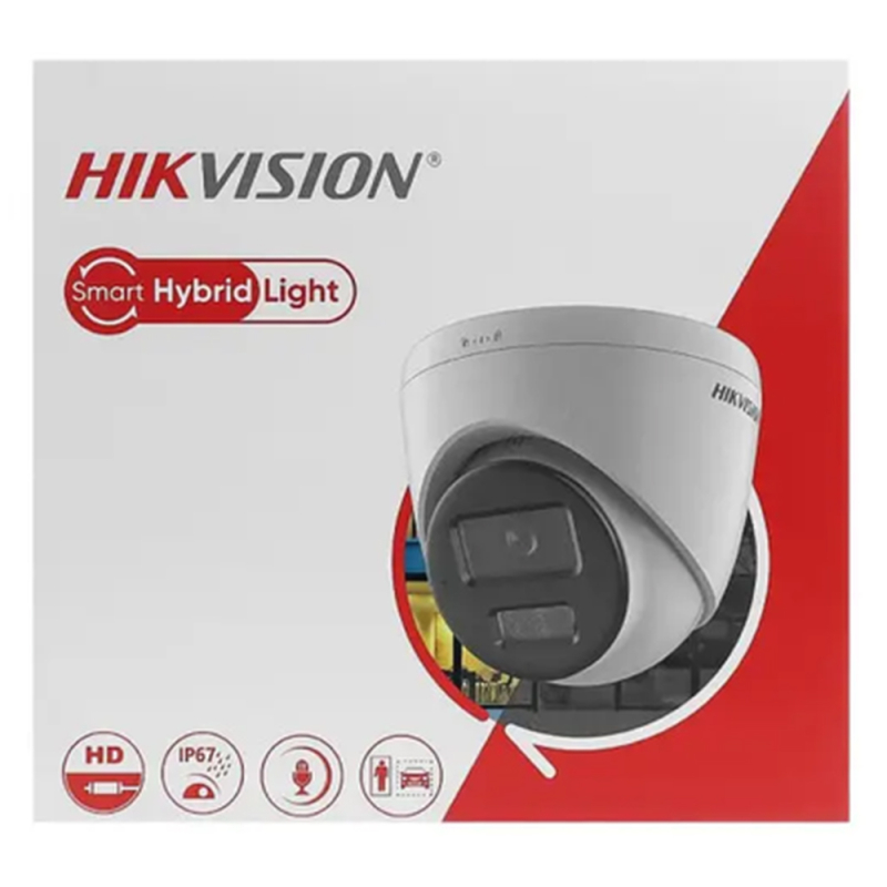 Ip відеокамера Hikvision DS-2CD1323G2-LIUF (2.8мм)