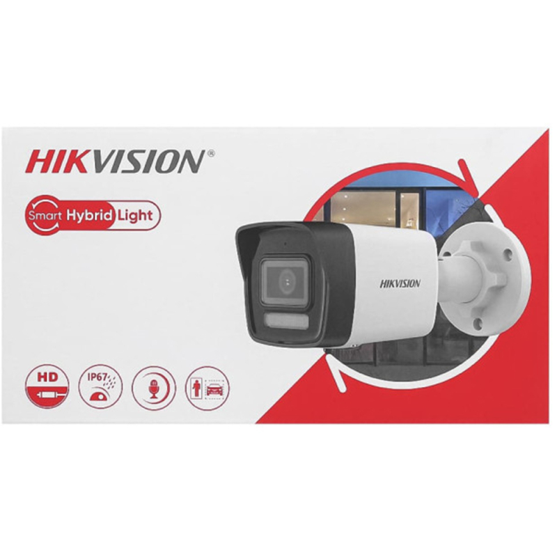 Ip відеокамера Hikvision DS-2CD1023G2-LIUF (4мм)
