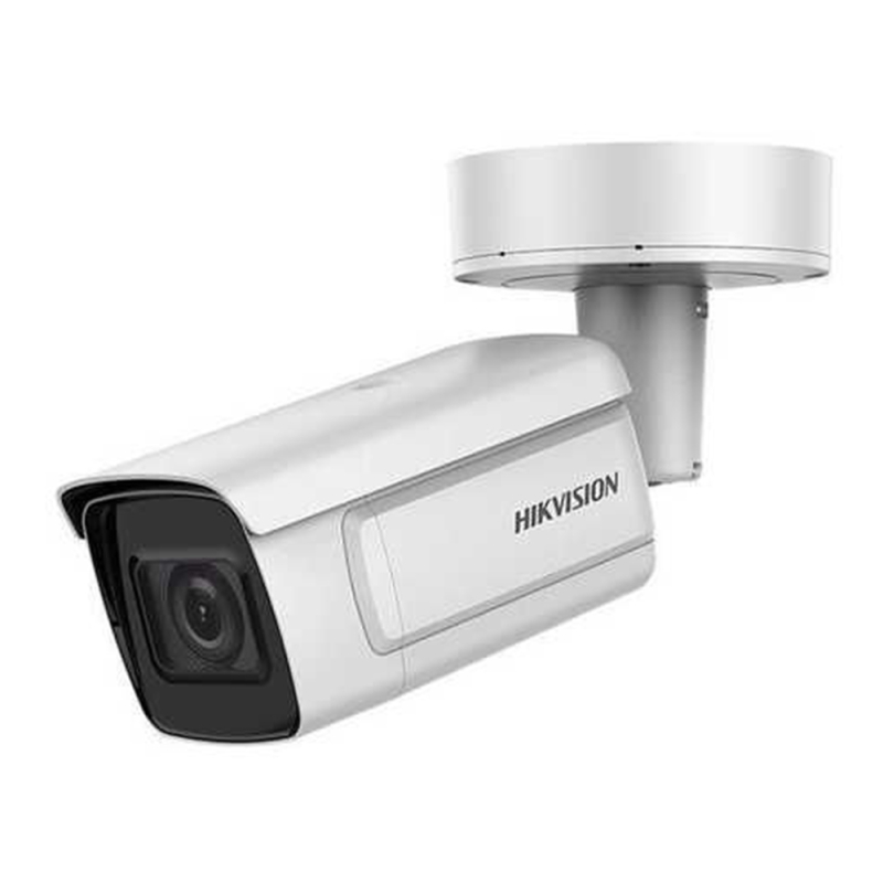 Ip відеокамера Hikvision iDS-2CD7A46G0-IZHS (C) (2.8-12мм)