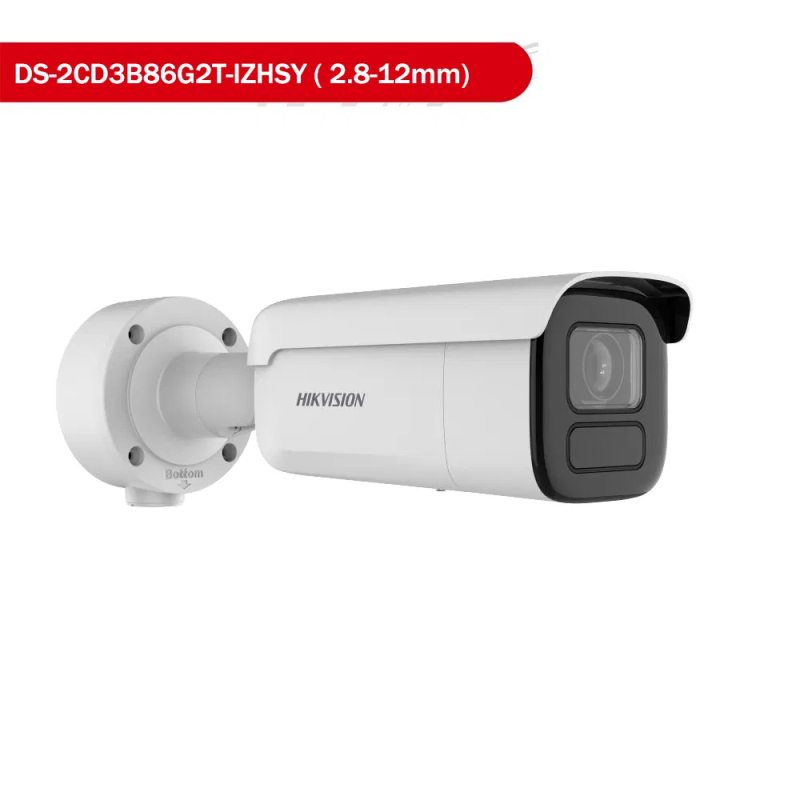 Ip відеокамера Hikvision DS-2CD3B86G2T-IZHSY (2.8-12мм)