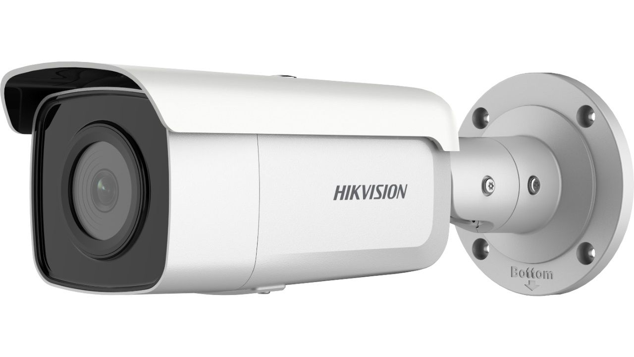 Ip відеокамера Hikvision DS-2CD3B86G2T-IZHSY (2.8-12мм)