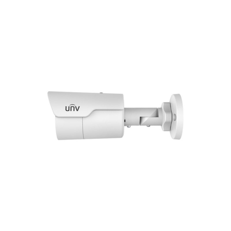 Ip відеокамера Uniview IPC2122LR5-UPF40M-F White