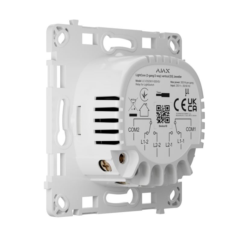 Реле Ajax LightCore (2-gang/2-way) vertical
