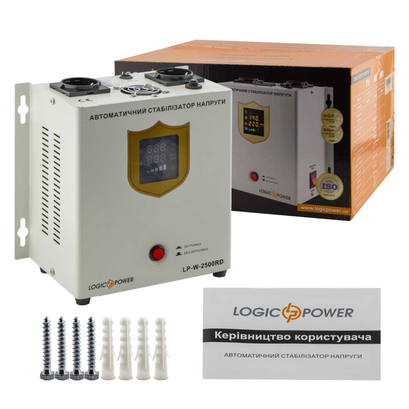 Стабілізатор LogicPower LP-W-2500RD (1500Вт / 7 ступ)