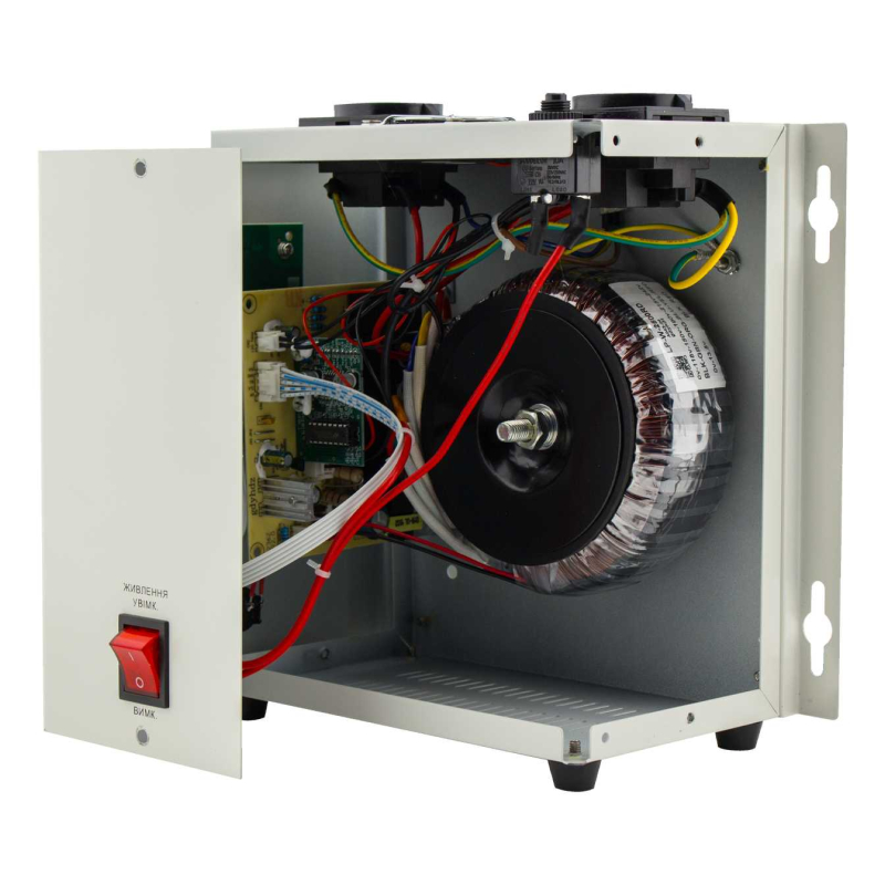 Стабілізатор LogicPower LP-W-2500RD (1500Вт / 7 ступ)