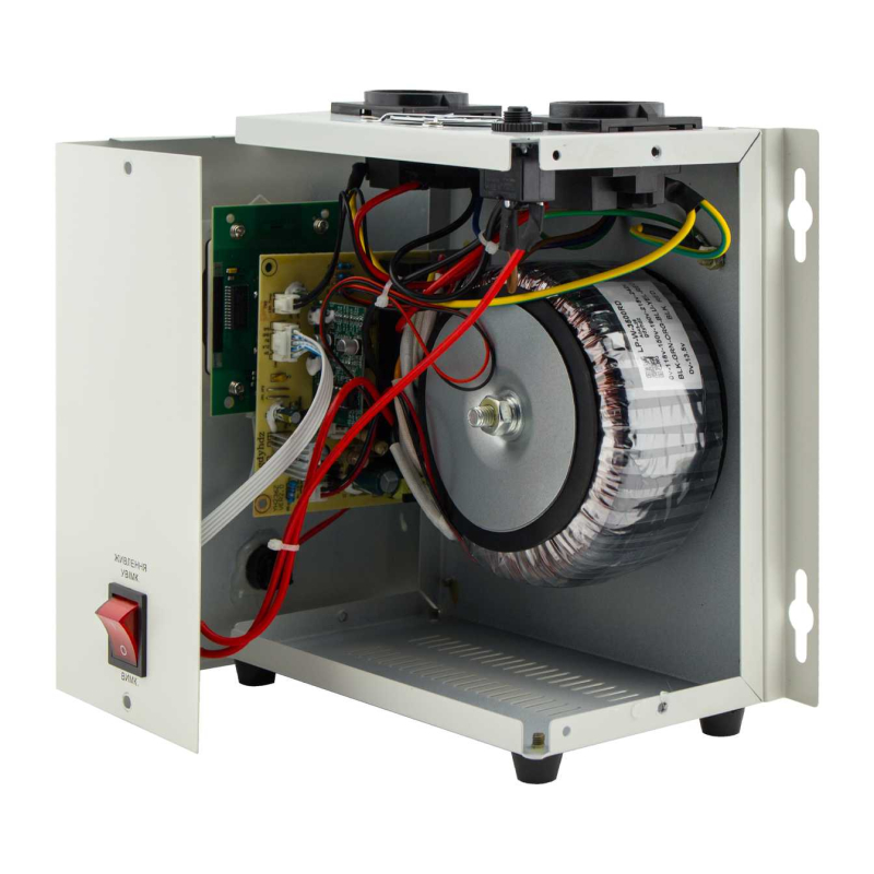 Стабілізатор LogicPower LP-W-3500RD (2100Вт / 7 ступ)