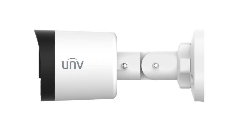 MHD відеокамера Uniview UAC-B122-AF28M-W White