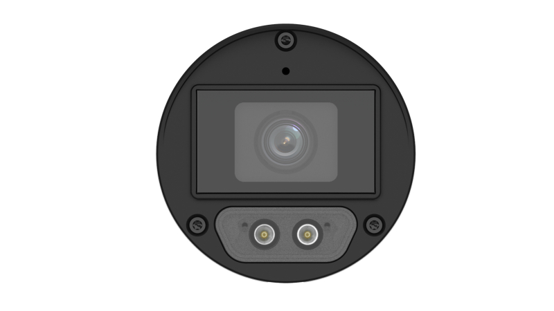 MHD відеокамера Uniview UAC-B122-AF28M-W White
