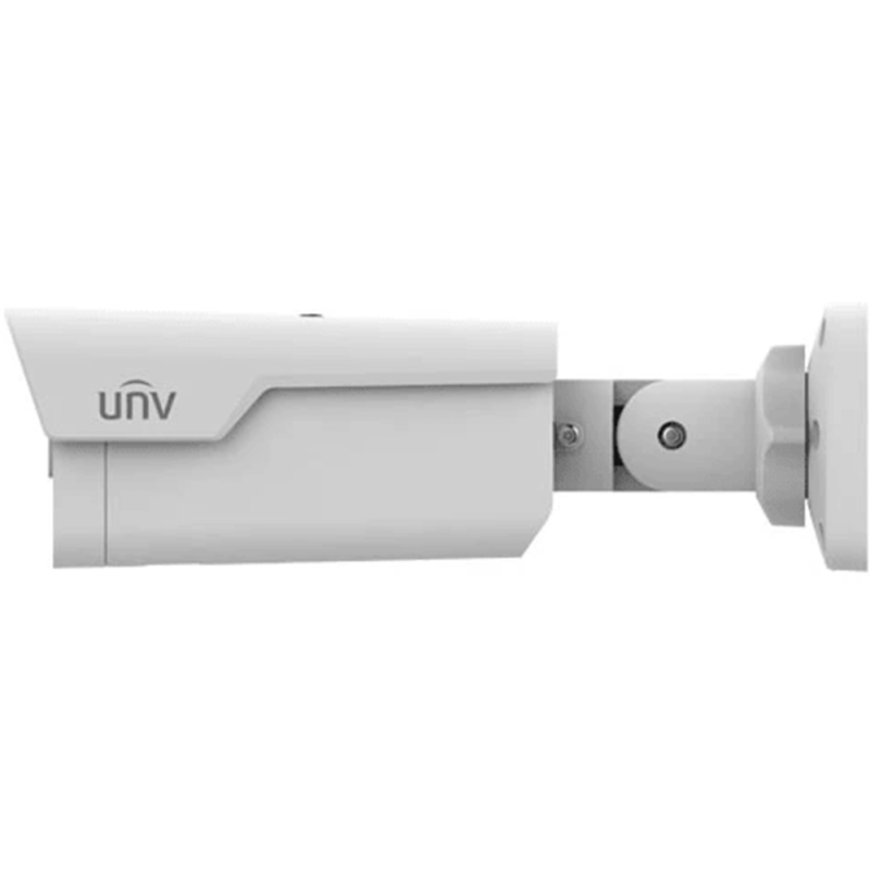 Ip відеокамера Uniview IPC2B12SS-ADF40K-I1 White