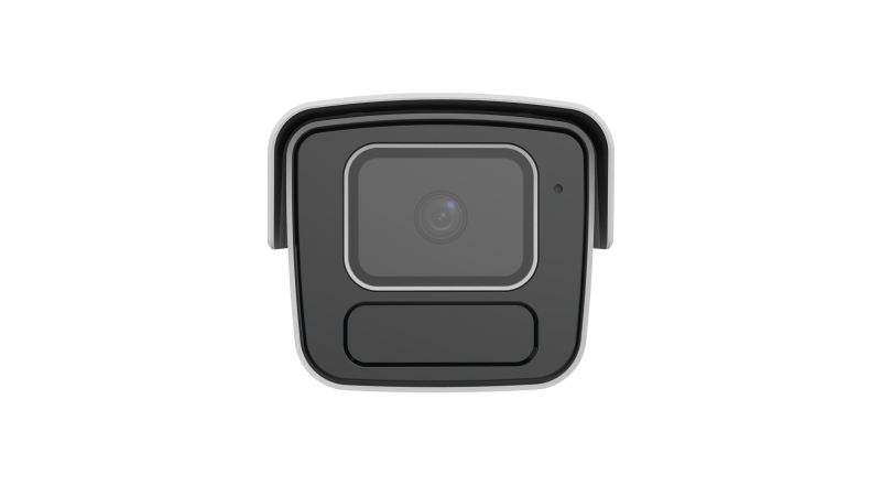 Ip відеокамера Uniview IPC2B12SS-ADF40K-I1 White