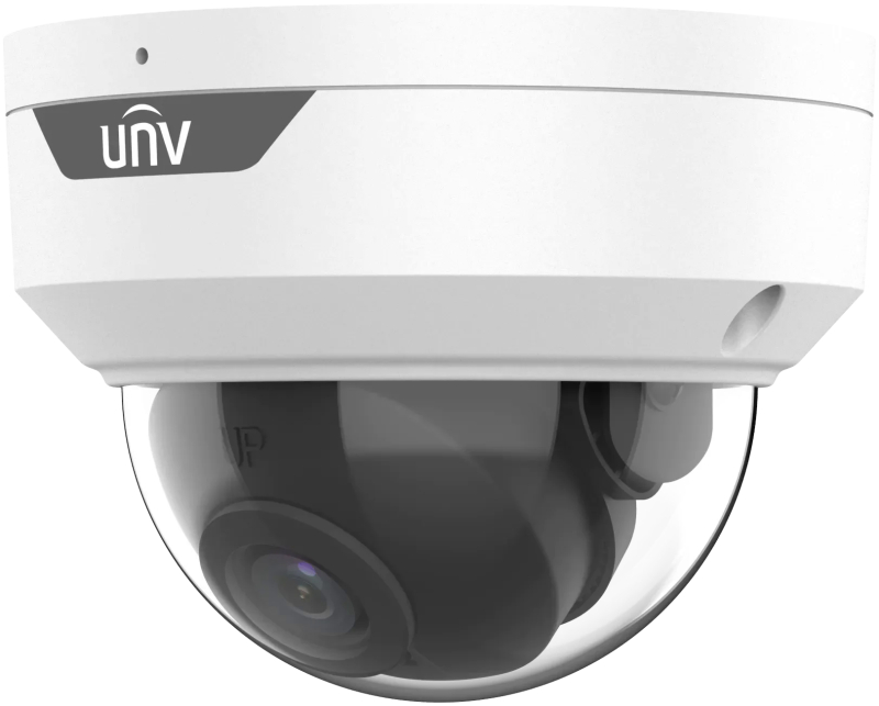 MHD відеокамера Uniview UAC-D125-AF28M White