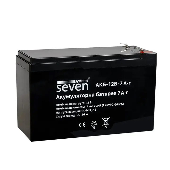 Комплект резервного живлення SEVEN Systems KA-7857