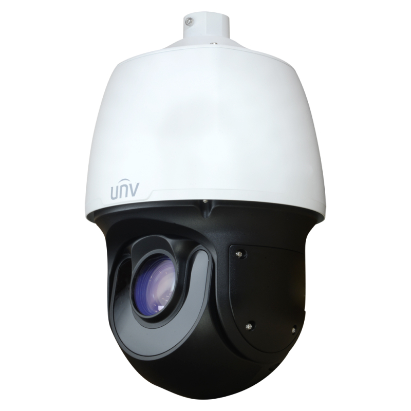 IP відеокамера Uniview IPC6658SR-X25-VF White