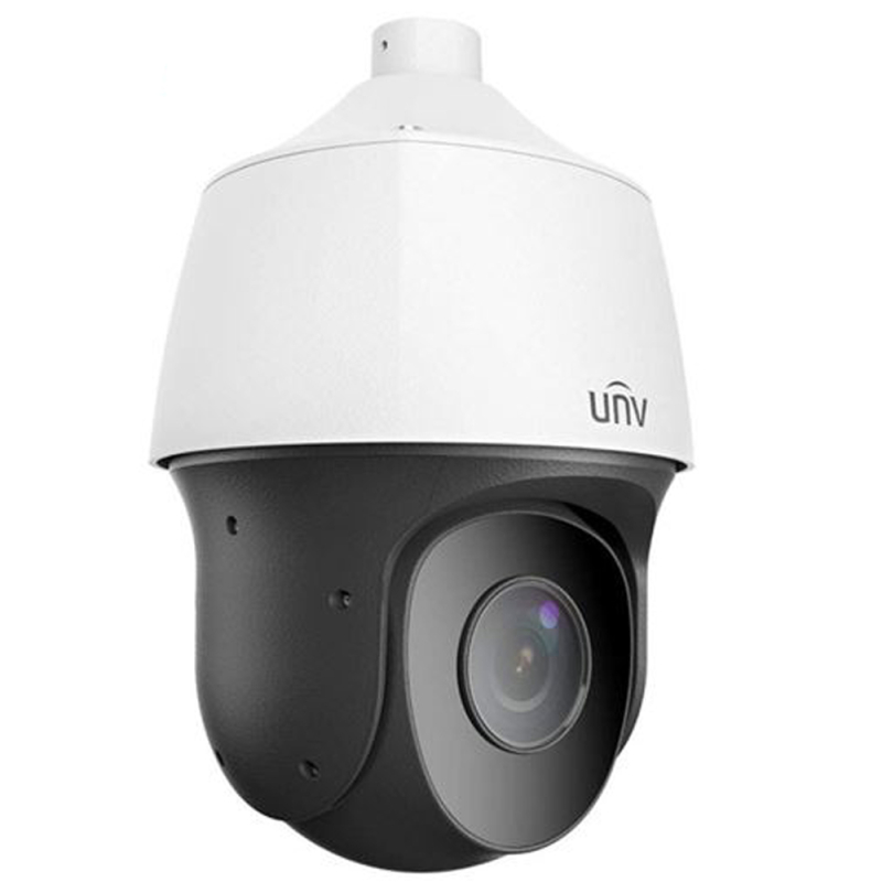 IP відеокамера Uniview IPC6658SR-X25-VF White