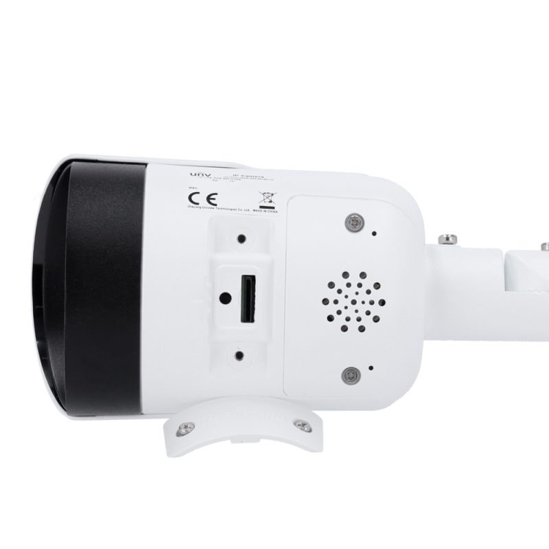 Ip відеокамера Uniview IPC2128SE-ADF28KM-WL-I0 White