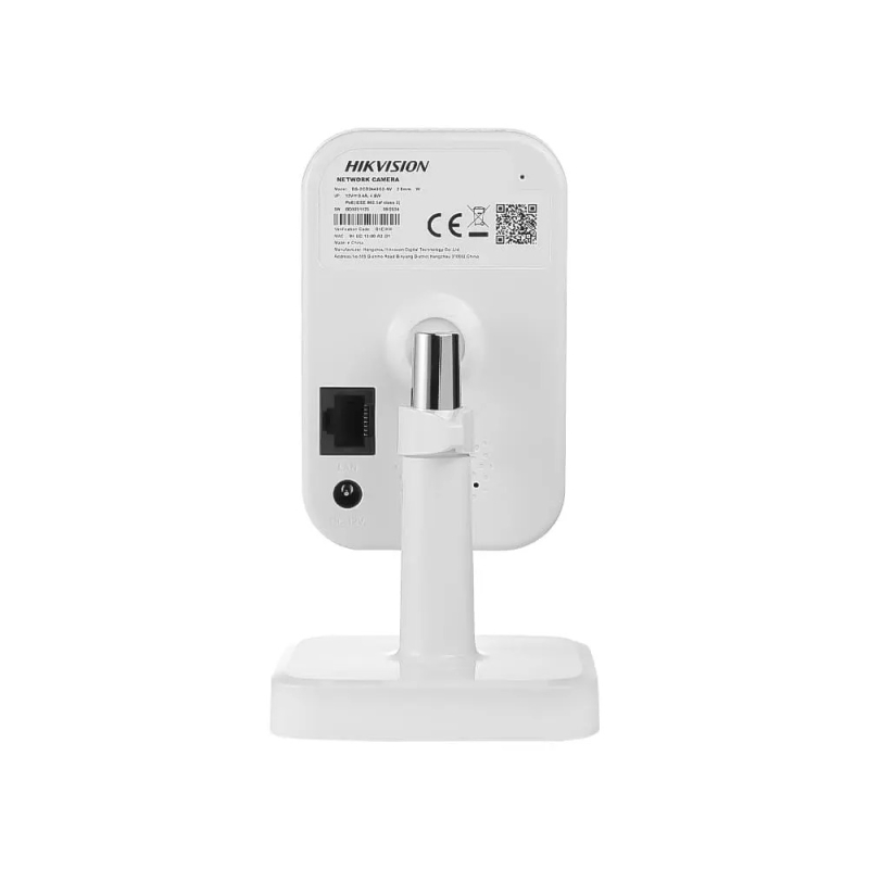Ip відеокамера Hikvision DS-2CD2423G2-IW(W) (2.8мм)