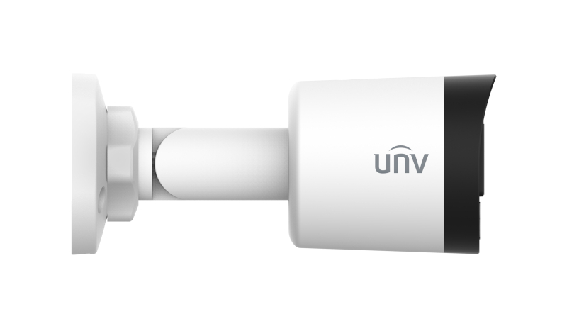 MHD відеокамера Uniview UAC-B125-AF40M-W (2.8) White