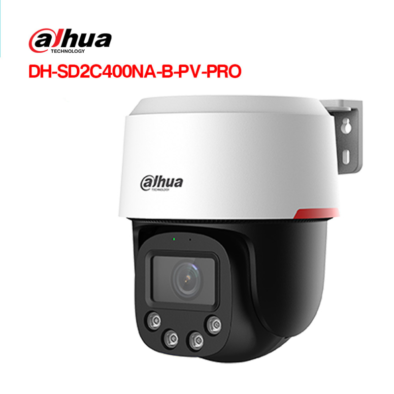 IP відеокамера Dahua DH-SD2C400NA-B-PV-PRO 4МП WizColor WizSense