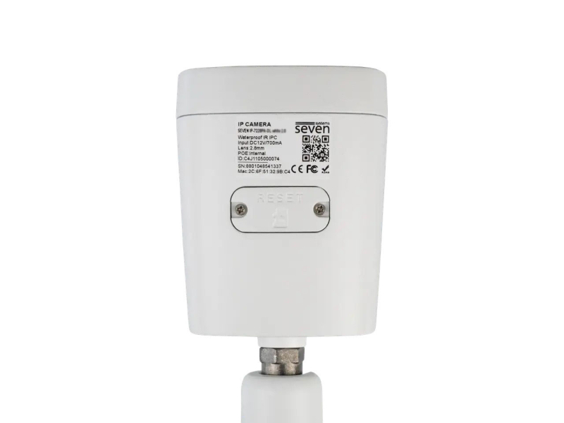 Ip відеокамера SEVEN Systems 2 Мп IP-7222PA-DL white 2,8 мм (IP7222PADLw28)