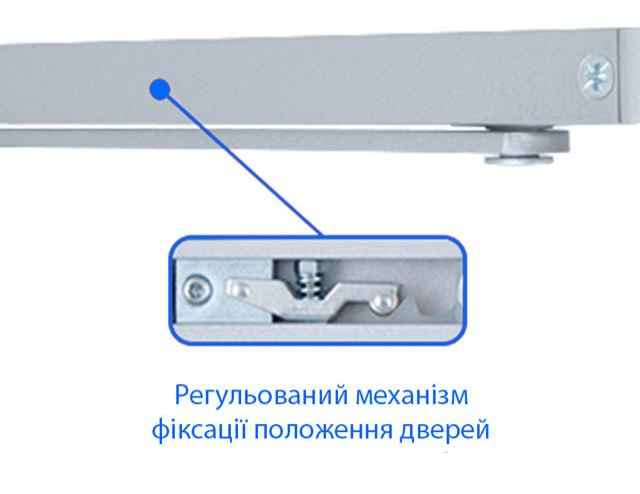 Дотягувач дверей SEVEN Systems 45 до 65 кг DC-7747 silver