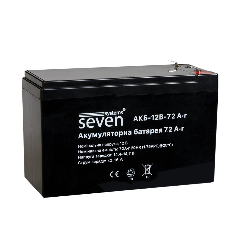 Акумулятор SEVEN Systems 12В/7,2Ач (АКБ7,2)