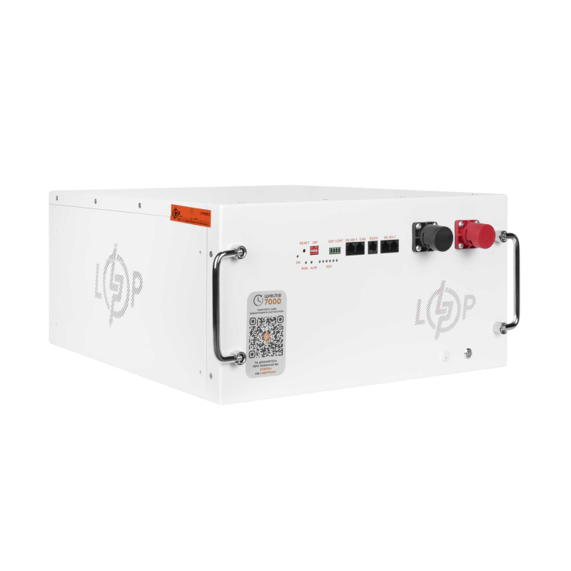 Акумулятор LogicPower LiFePO4 51,2V - 230 Ah (11776Wh)