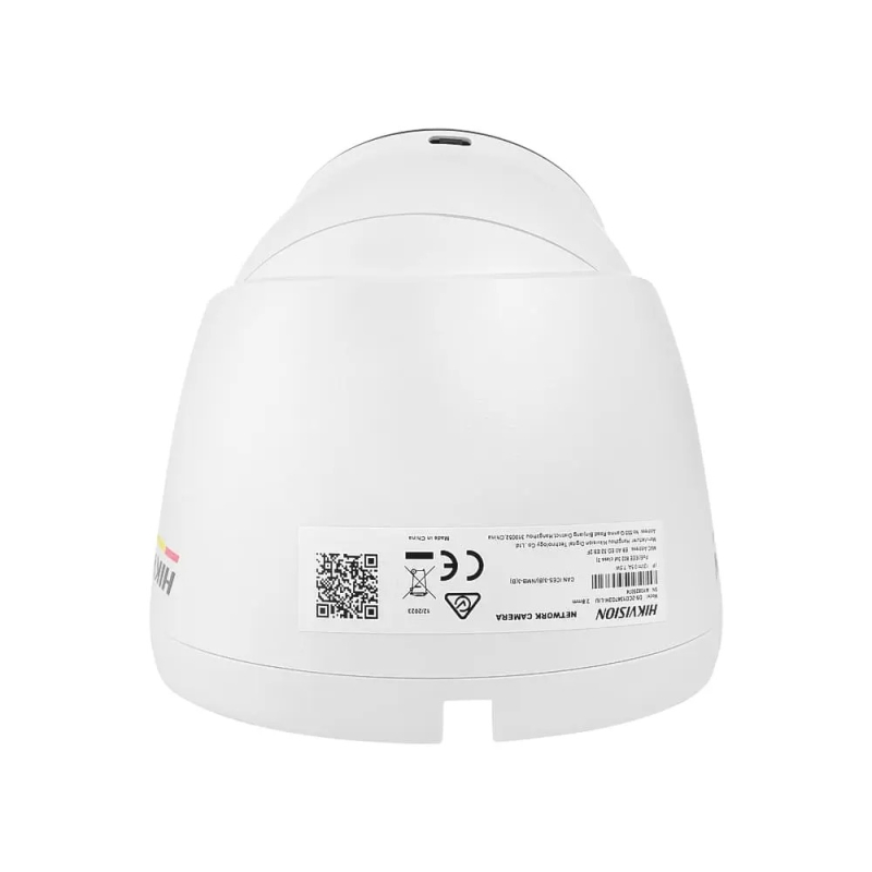 Ip відеокамера Hikvision DS-2CD1347G2-L (4 мм)