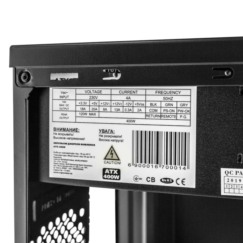 Корпус LogicPower 6108 - 400w 12cm MATX, 2xUSB3.0+2xUSB2.0