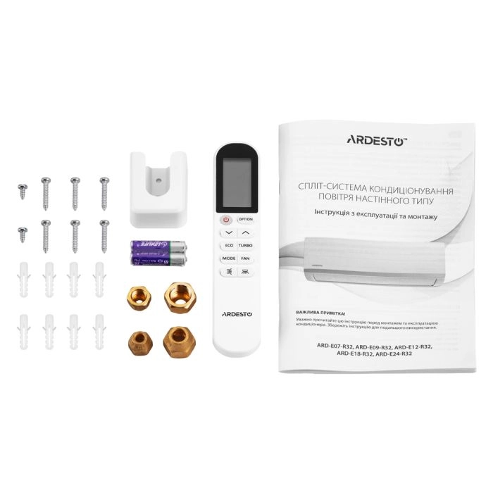 Кондиціонер ARDESTO E09-R32, 25 м2, on/off, A/A, до -7°С, R32